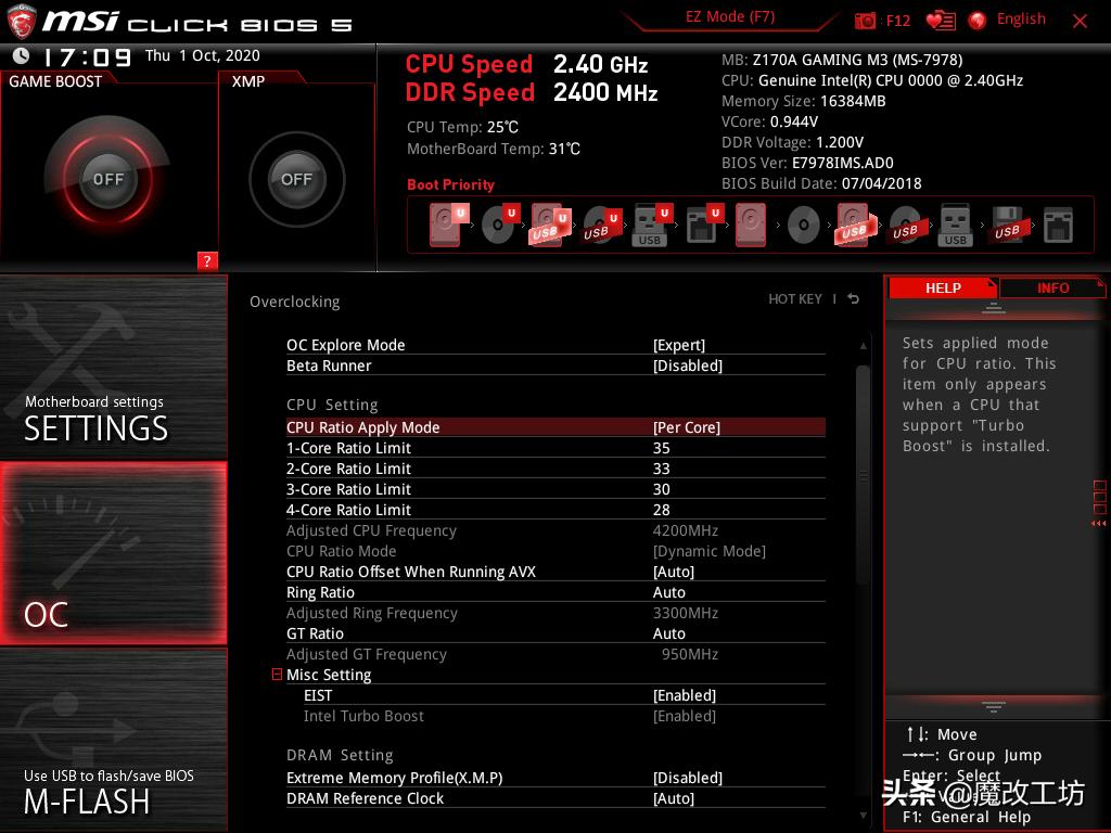 intel为何无法突破14纳米,intel300系芯片组