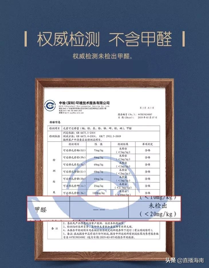 买真正的乳胶枕,去泰国哪里买乳胶枕正品便宜