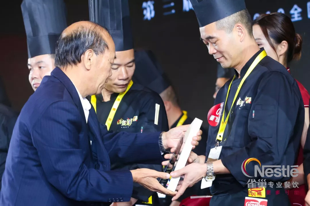 雀巢最近发生的事,雀巢餐饮新消息