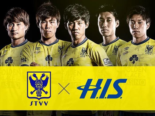 日本足球崛起励志,日本足球撑起了亚洲足球一片天