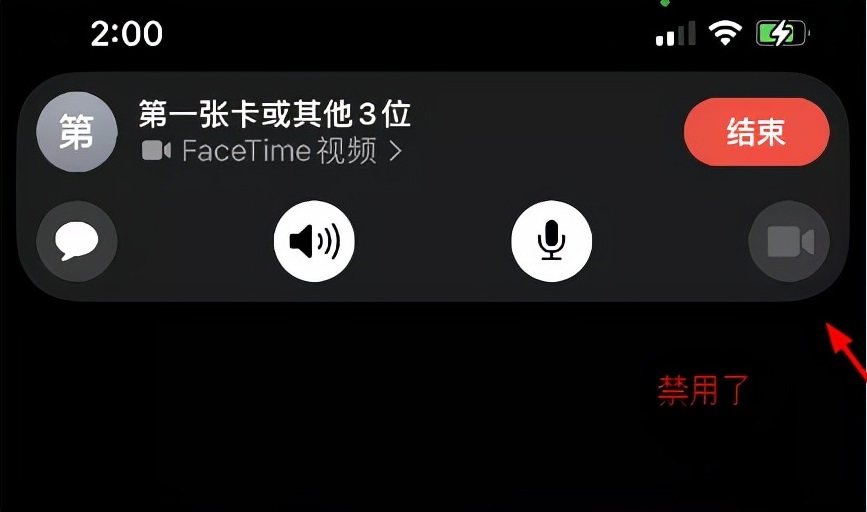 ios15.0.2建议升级到ios15.3吗,ios15.0.2系统值不值得升级