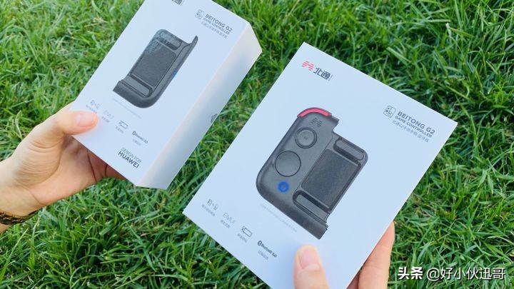 北通手柄玩吃鸡,北通g2吃鸡匹配的也是手柄玩家吗