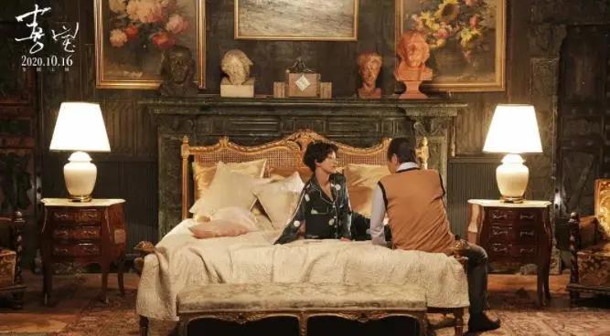 “捞女”《喜宝》未能翻盘,改编脱离了亦舒的小说精髓,爱不纯粹