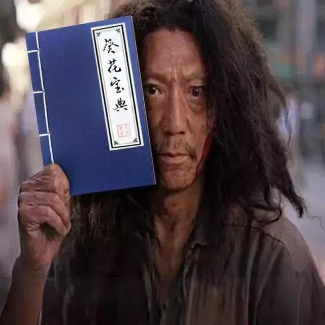 中国路亚竞技比赛,全国路亚大赛