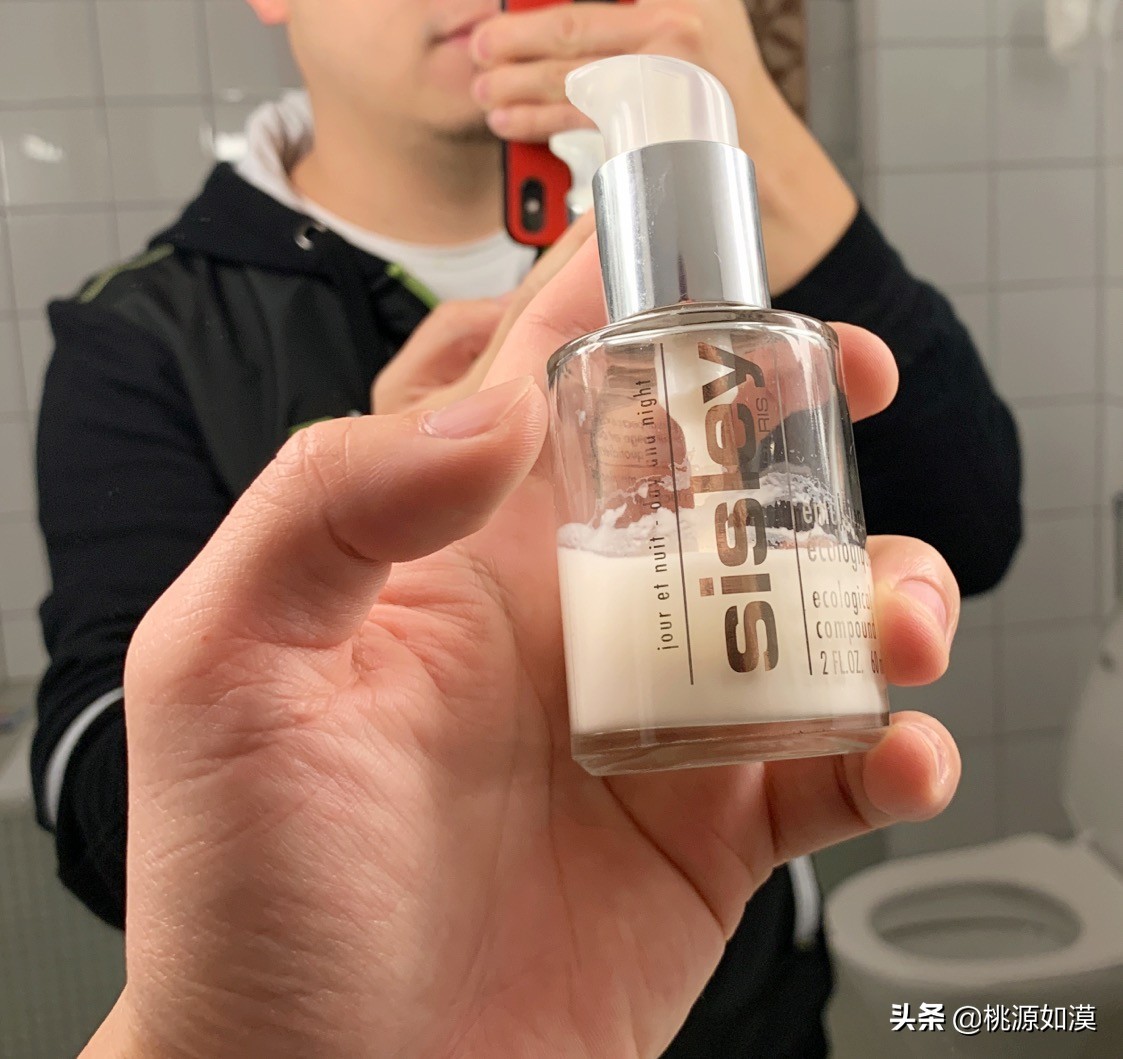 希思黎全能乳液到底是什么味道呀,希思黎全能乳液好用吗