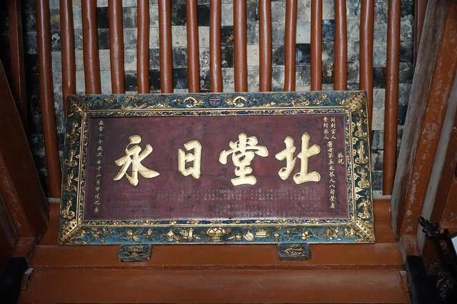 陕西深山大别墅,陕西十大古宅大院