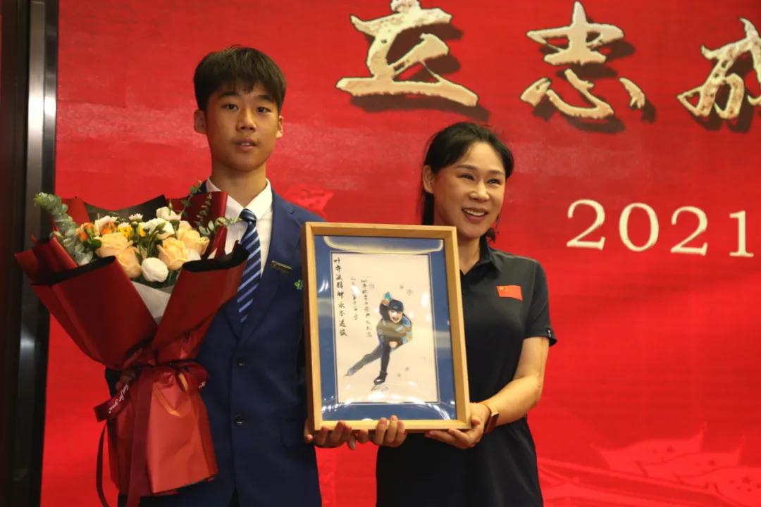 开学第一课入学仪式,开学第一课人民大会堂