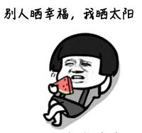 一下放倒523人次！这个水果怎么就成“毒物”了？