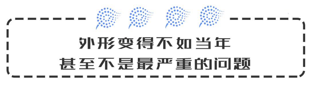 如何预防老年个子变矮,人到中年身高会变矮是怎么回事