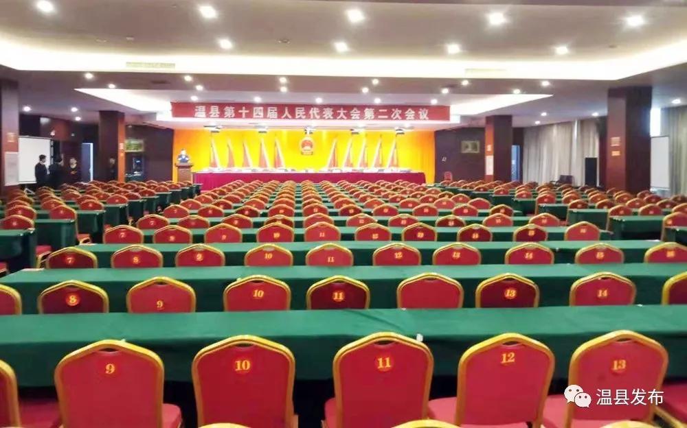 海旺弘亚温泉,温县海旺弘亚温泉大酒店