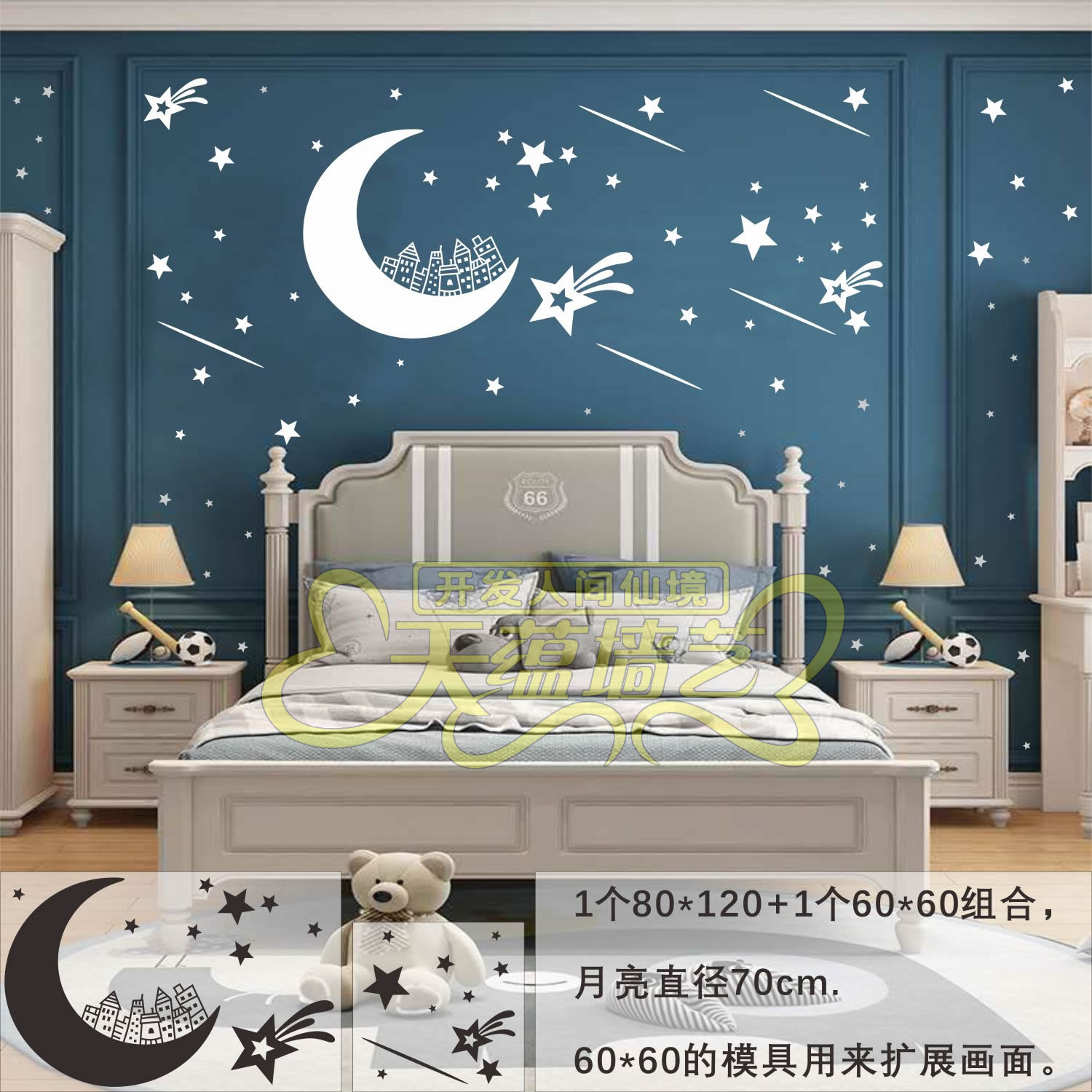 丝网印花模具施工全过程,丝网印花模具