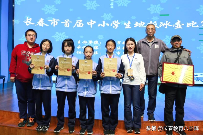 长春市经济开发区博远学校怎么样,博远学校长春