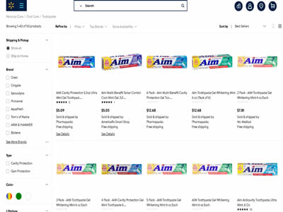 淇榫嬮娇鐗欒啅鍗佸ぇ鍝佺墝,鍎跨鐗欒啅鍚盁鍗佸ぇ鍝佺墝