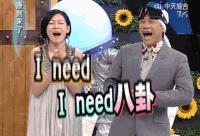 平价好用的气垫推荐采访,平价好用的气垫测评无广告