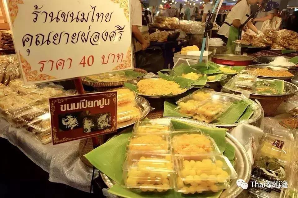 泰国东部经济走廊在哪里,泰国南部经济走廊