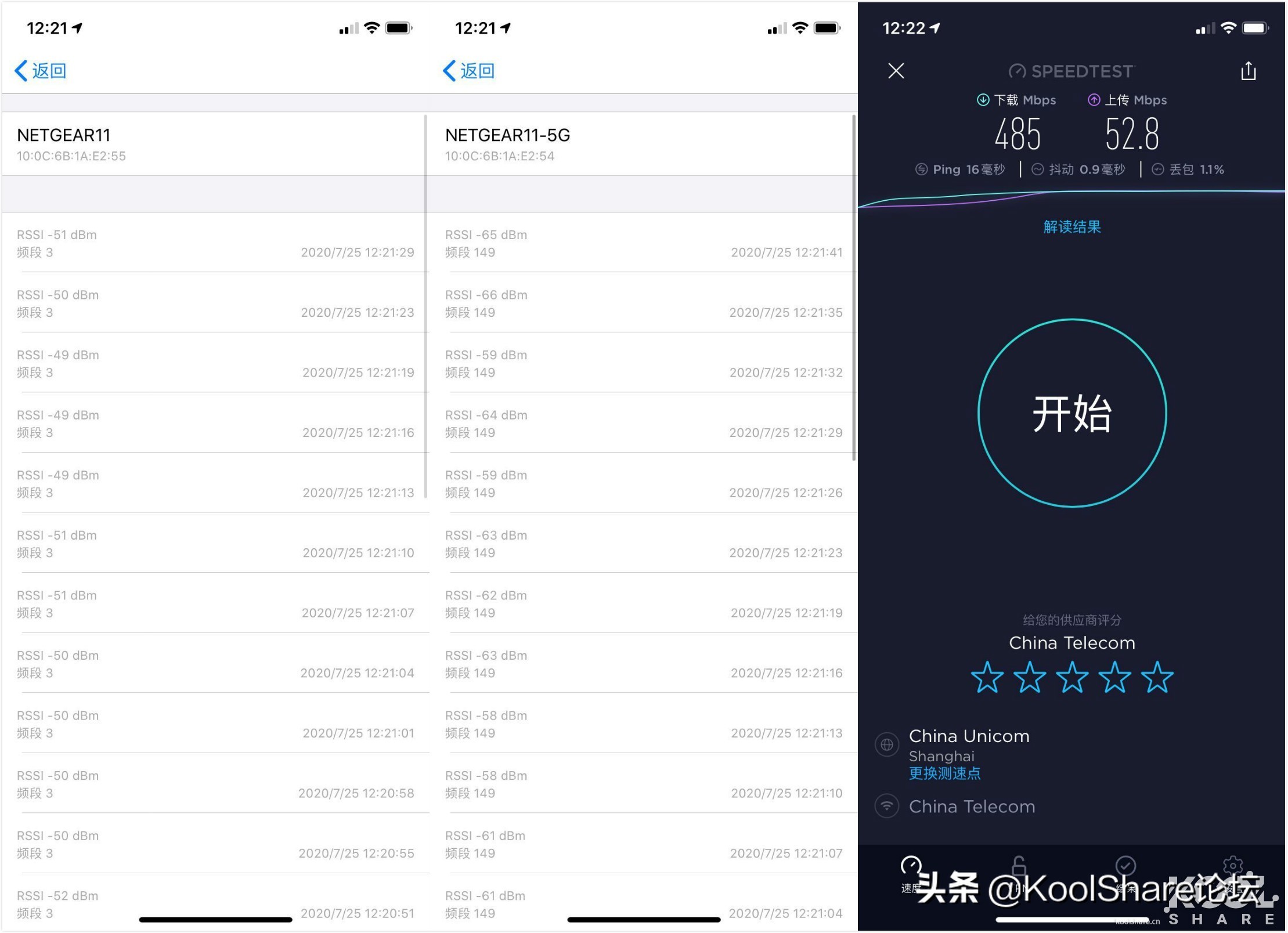 netgear路由器rax70,netgear无线路由器r8500测评