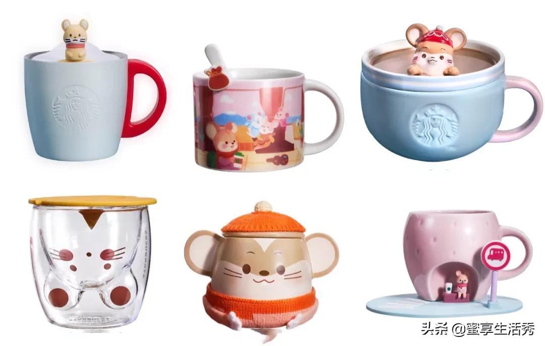 鼠年限定礼盒推荐,鼠年限定有几款