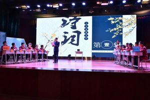 成都市嘉祥外国语学校郫县,郫都区嘉祥外国语学校官网