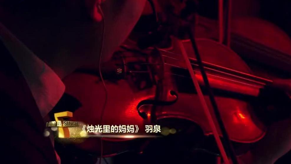 盘点我是歌手第一季十大歌曲,我是歌手历届经典歌曲