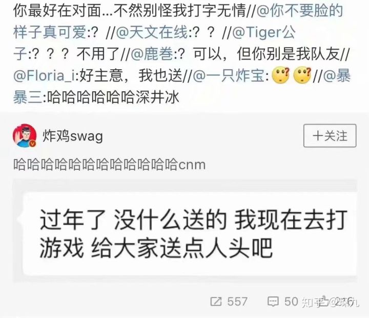 又短又能让人笑窒息的笑话,有什么可以让人笑抽的笑话