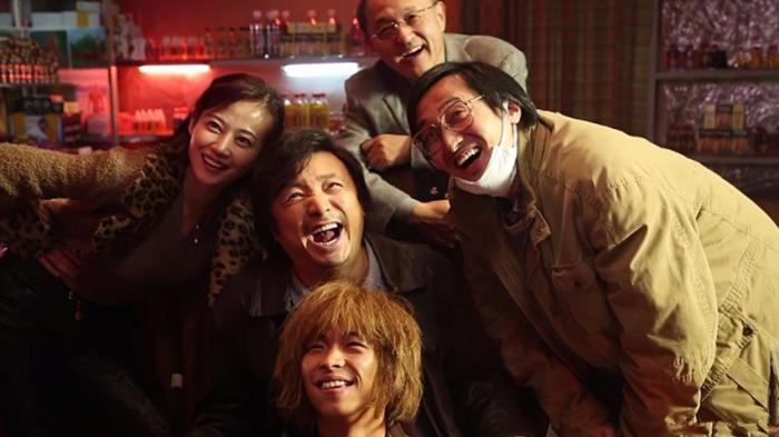 我不是药神橘子片段,我不是药神吃个橘子吧什么意思