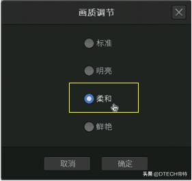 hdmi高清头接完画面不清晰泛红,录像机换上hdmi线之后显示不清