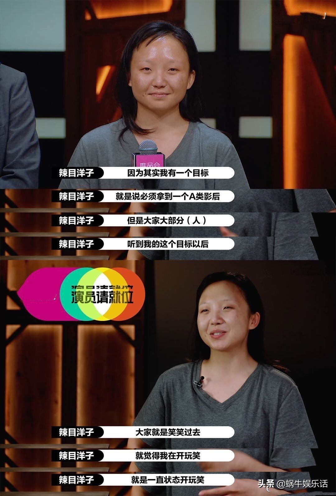 金靖和张海宇谁漂亮,金靖张海宇完整视频