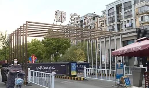 出入起纷争，大叔很受伤！芜湖人请配合这项工作…