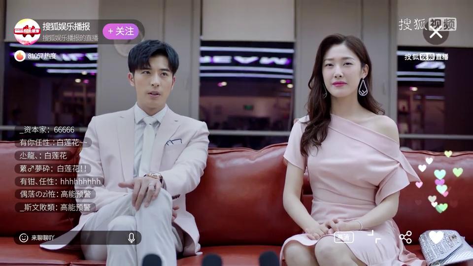 网友:凌氏诈骗集团又上线啦!8错,就是这个熟悉的调调