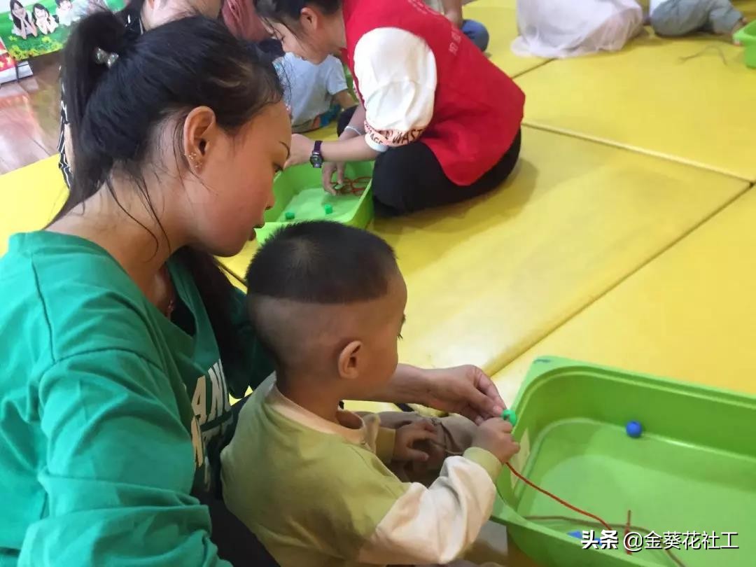 和顺儿童之家第五期公益早教活动