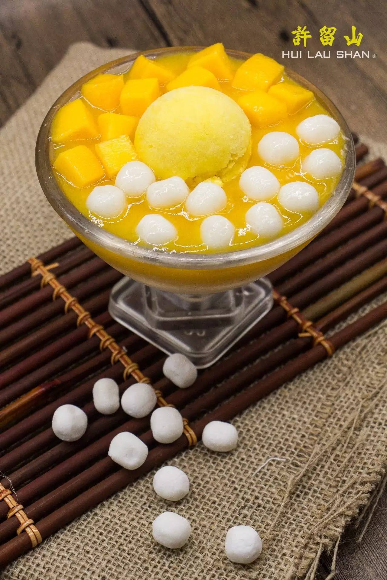 生日免单攻略广州,生日免单广州的餐厅