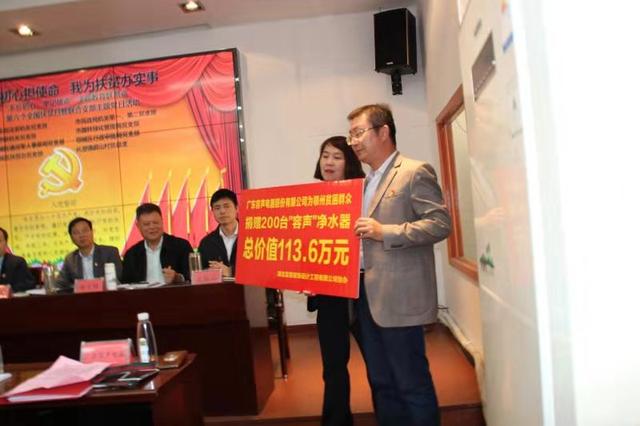 鑾仼瑁呴グ,婀栧寳閯傚窞鑾仼瑁呴グ