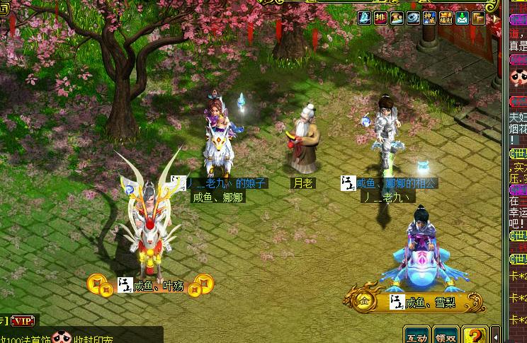 类似大话西游的回合制网游,回合制网游除了梦幻西游还有什么