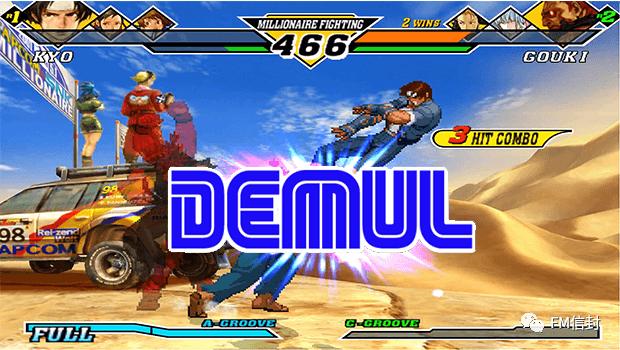 主机游戏分类及区别,标准版游戏与街机版游戏不同点