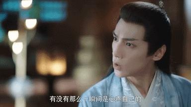 罗云熙月上重火有多好看,罗云熙白鹿长月烬明豆瓣评分