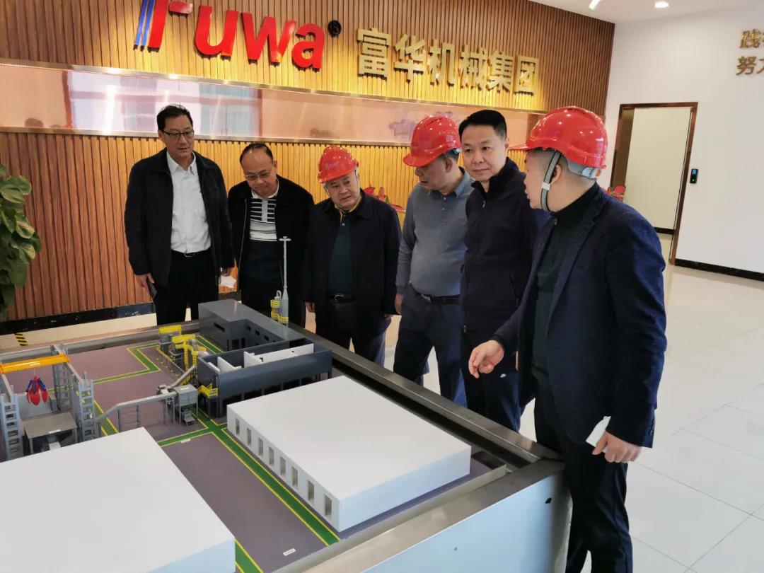 市政协调研组到南粤企业家商会,市政协领导走访