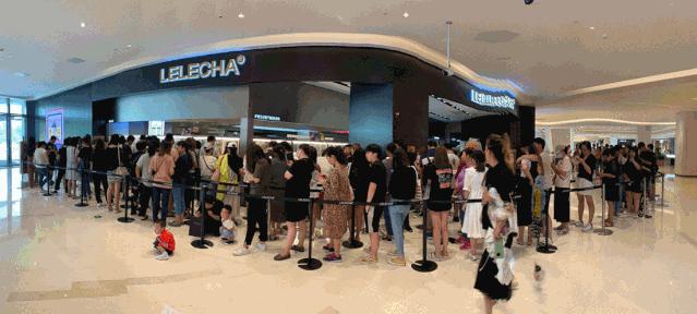 乐乐茶天津南开大悦城店在几楼,乐乐茶天津南开大悦城关门了吗