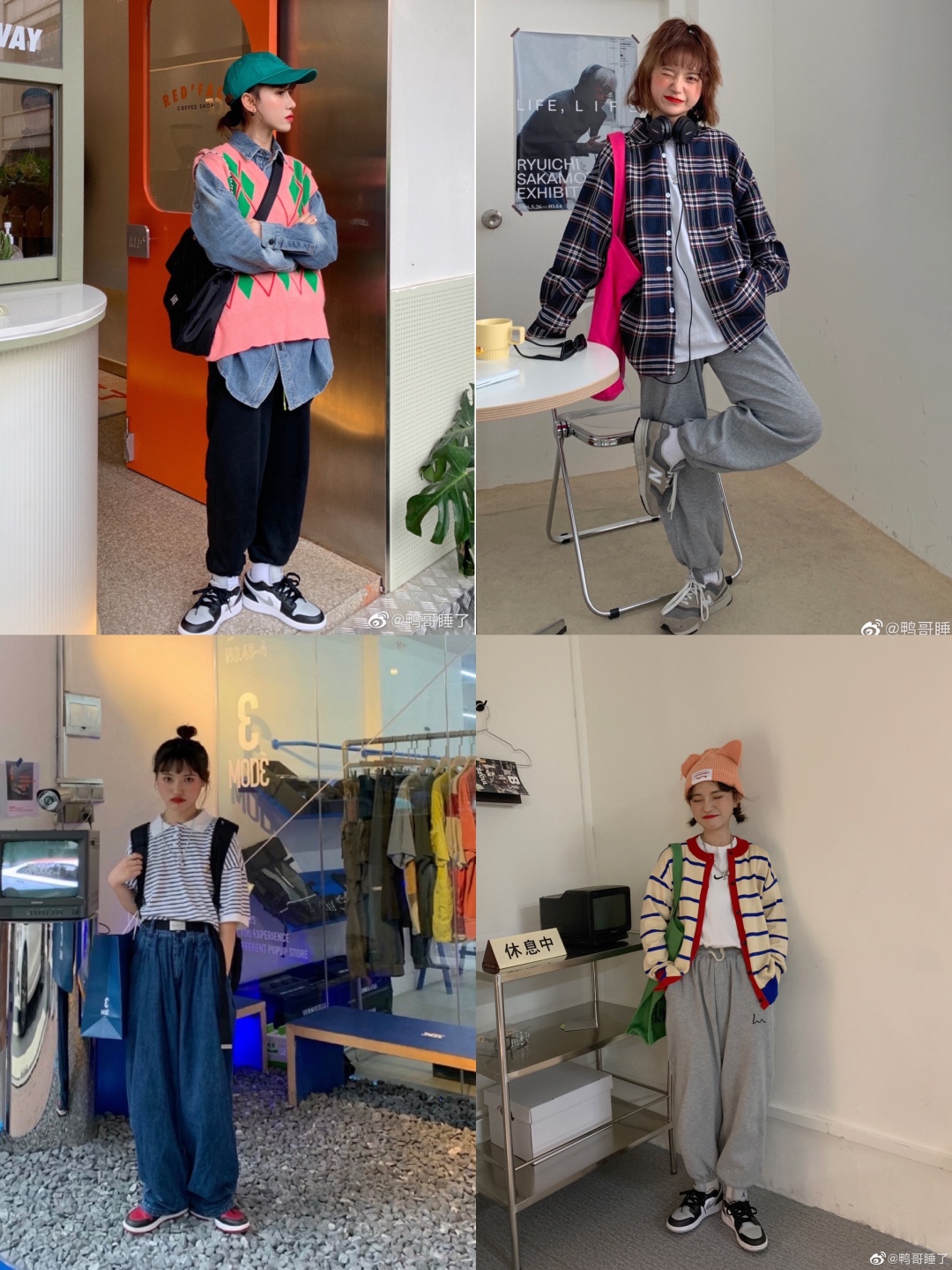 漫画女生的日常穿搭,韩风女生穿搭漫画