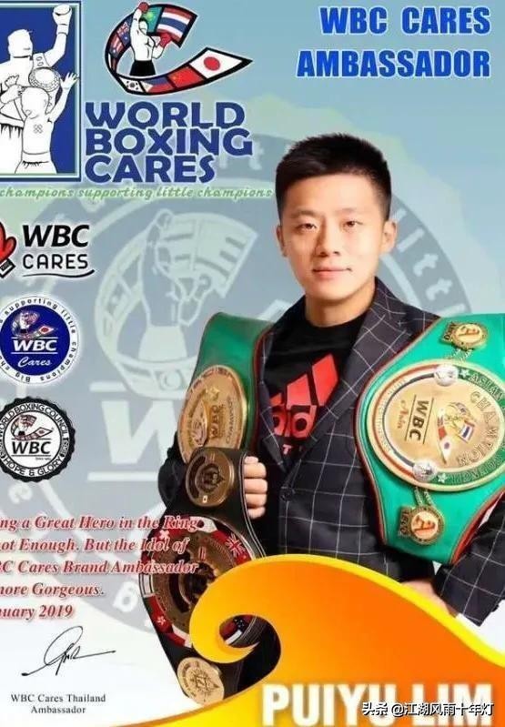 天才少年练喻轩vs武当道长陈师行,武当陈师行比武