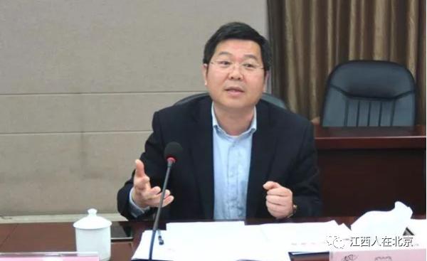 江西历任正厅级公示名单,南康籍正处级干部名单