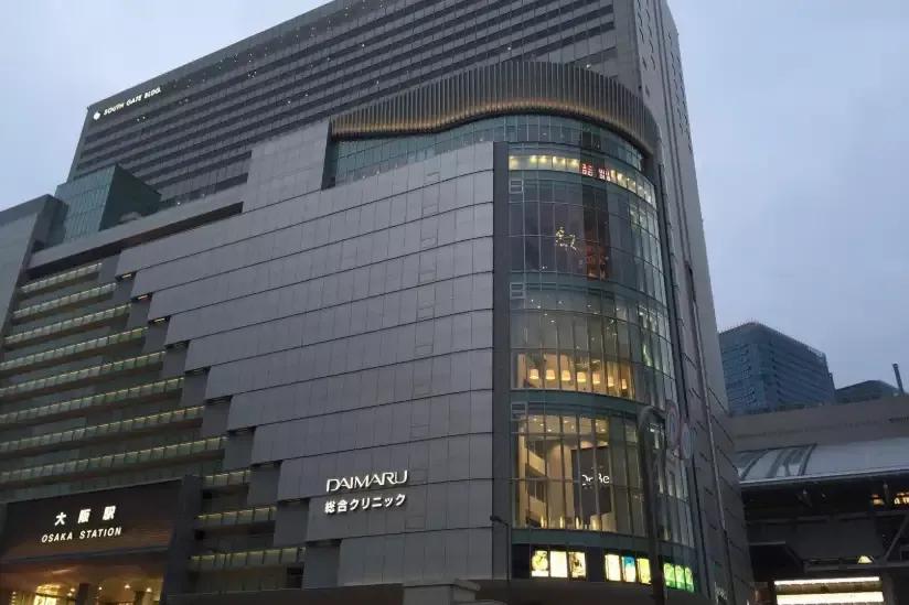 阪急百货里面有什么,阪急百货宁波东西便宜吗