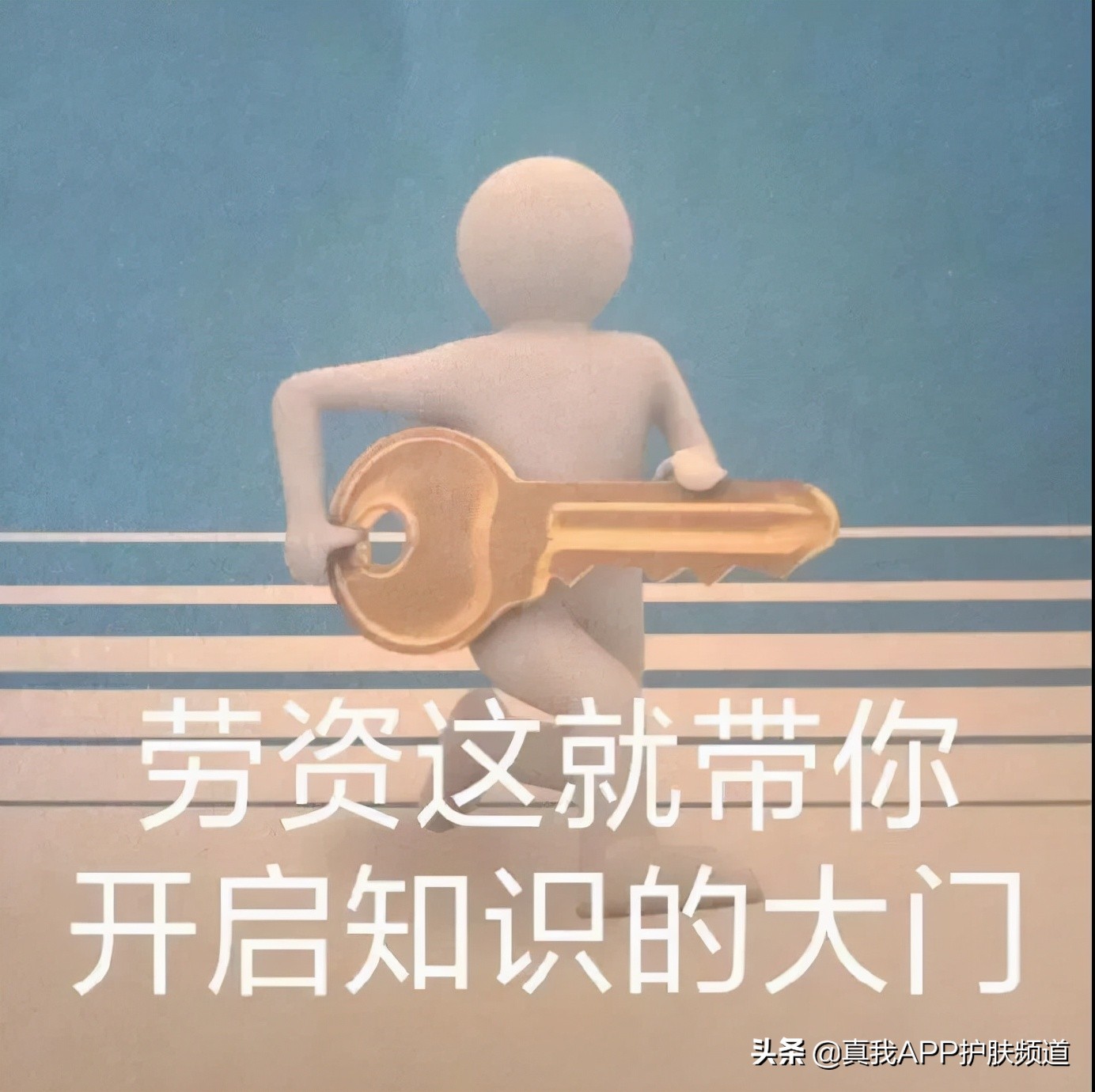 去闭口应该刷酸还是用药,闭口粉刺用果酸还是水杨酸比较好