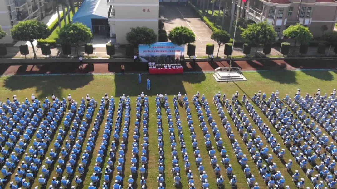 汕头小学生开学最新通知,汕头开学