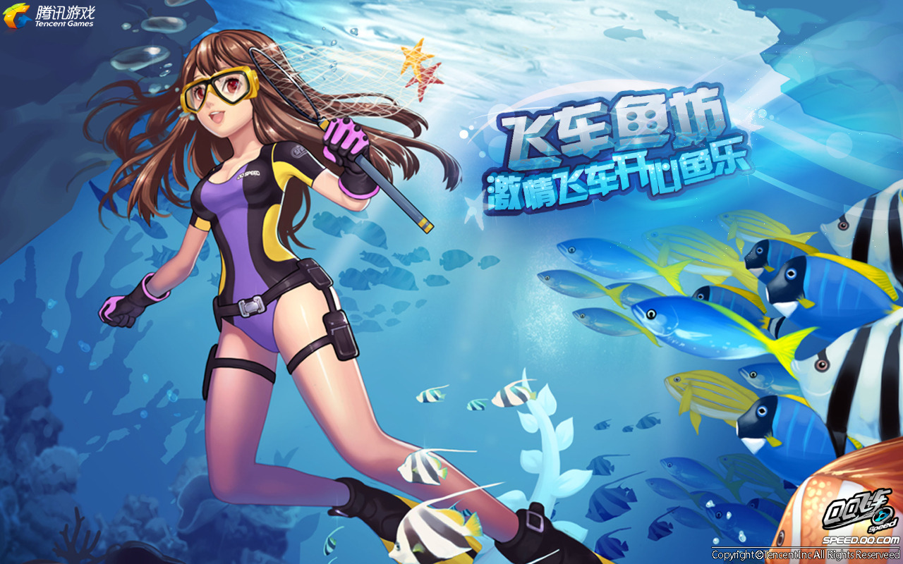 射雕英雄传网游主题曲,那些年主题曲