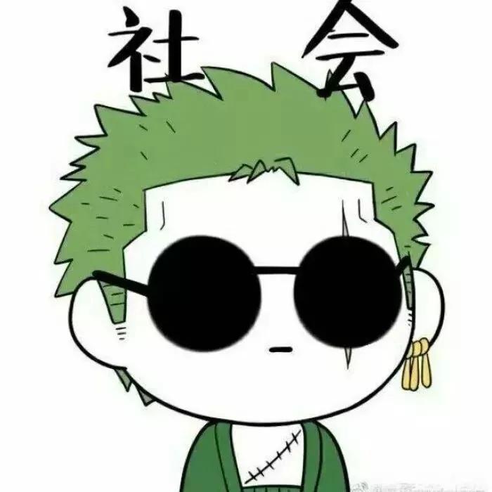 闺蜜基友开黑头像|空白的纸上，有过泪的划痕