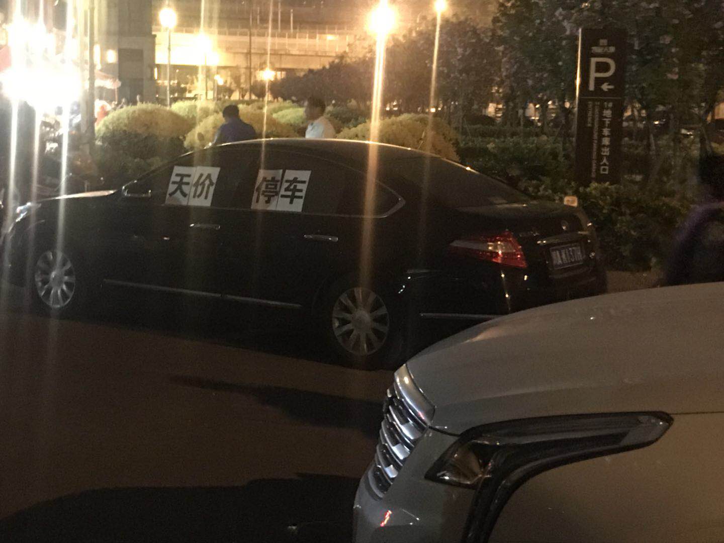 华润的楼盘质量怎么样,华润哪个楼盘最值得买