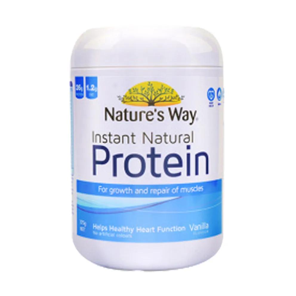 漳州囤年货,过年囤货全场9.9起秒好物