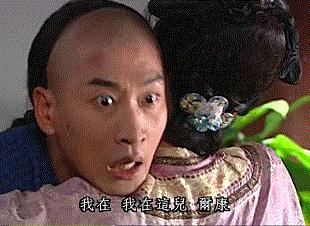 粤语土味情话技巧大全,撩人粤式情话