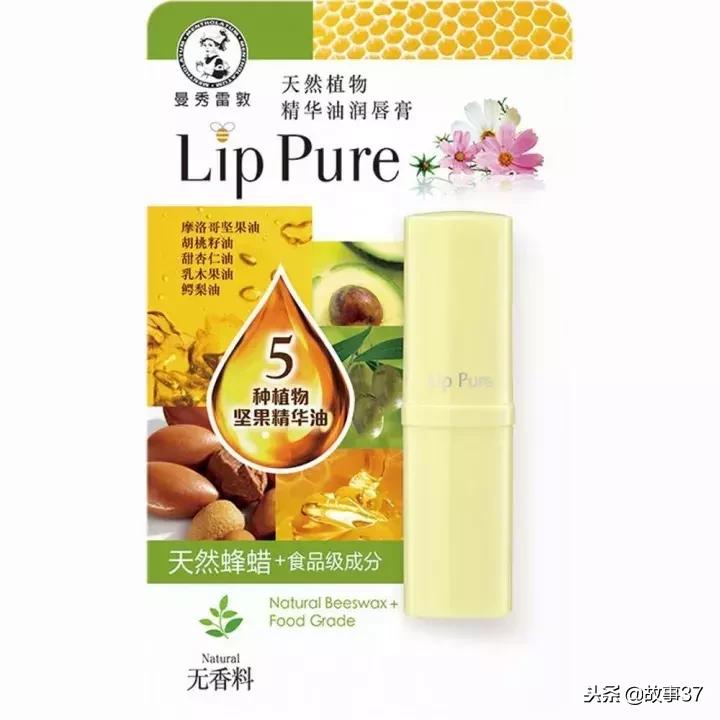 护肤品单品回购推荐,姐妹们永远回购的护肤品