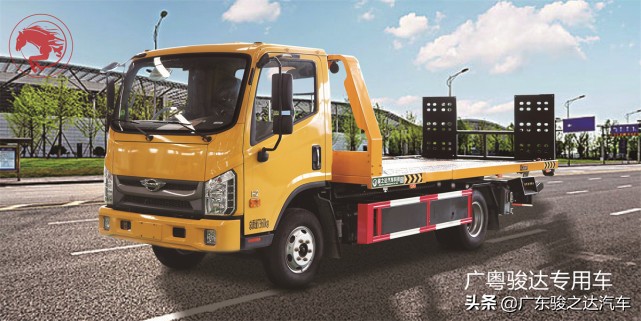 蓝牌黄牌清障车价格,蓝牌清障车起步价多少